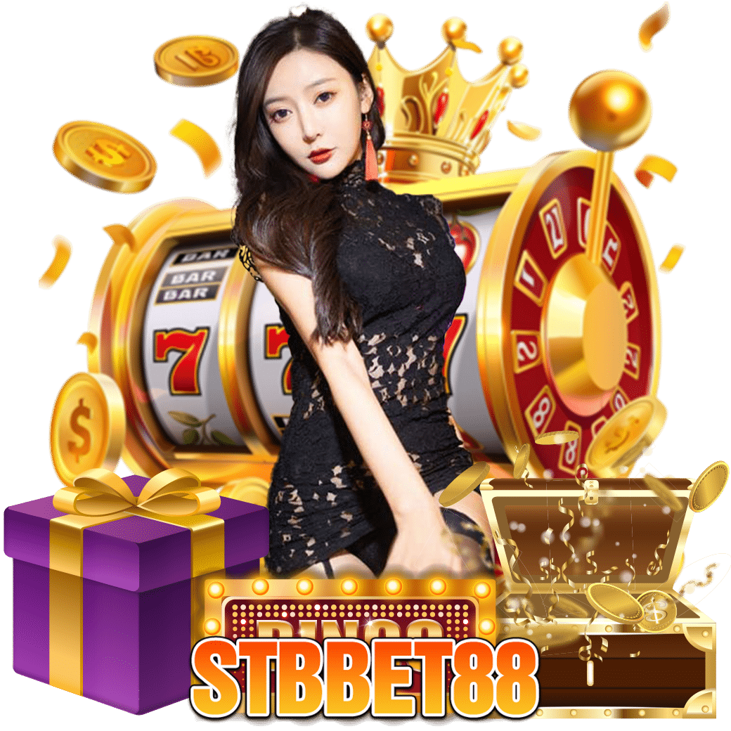 stbbet88 สมัคร